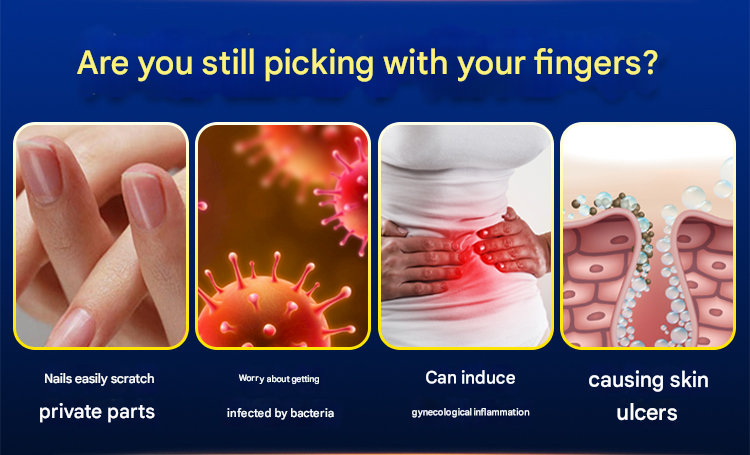 取悦 扣指套 2只装