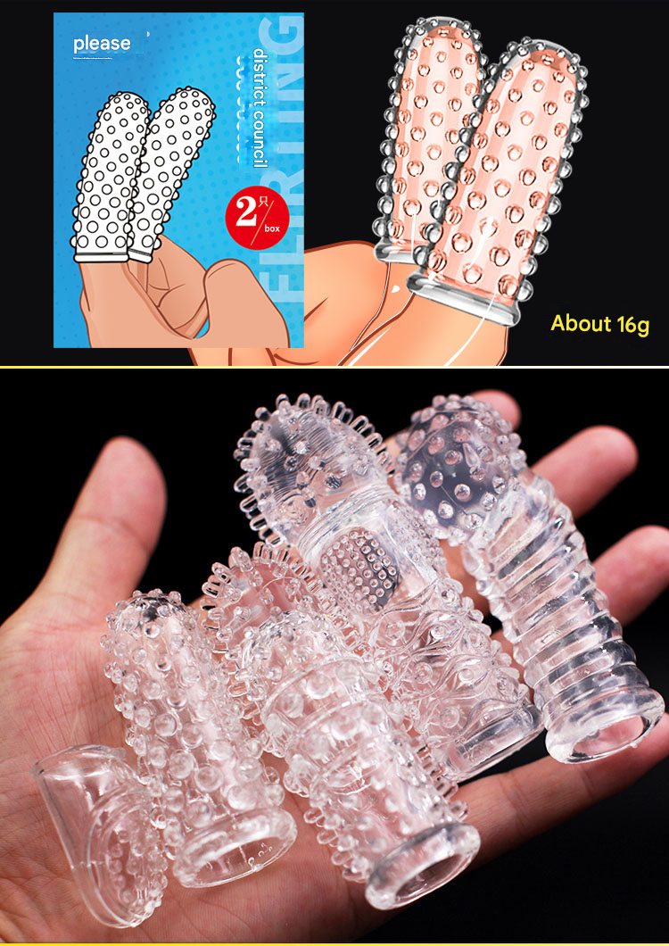 取悦 扣指套 2只装