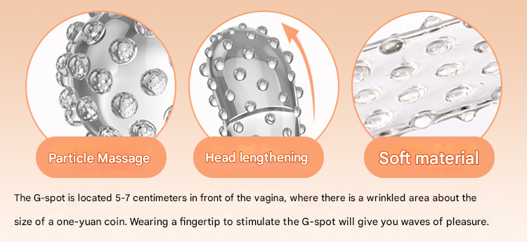 取悦 扣指套 2只装