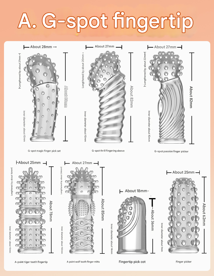 取悦 扣指套 2只装