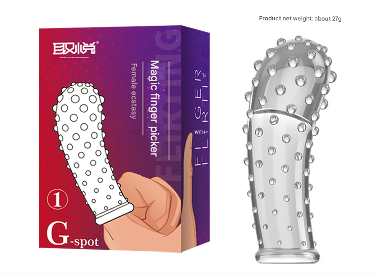 取悦 扣指套 2只装