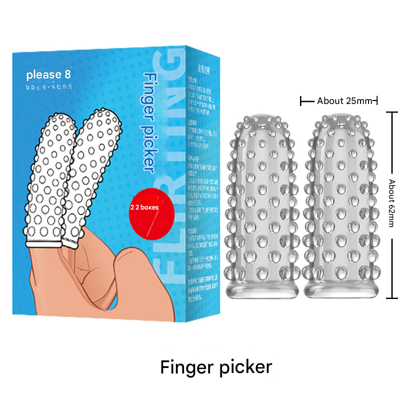 取悦 扣指套 2只装