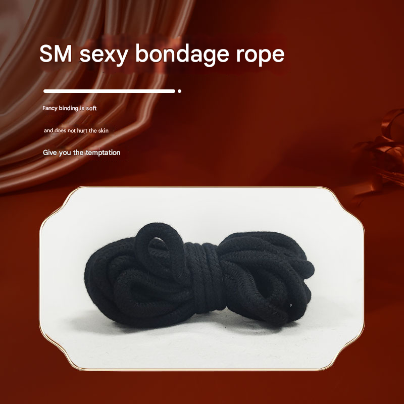 擎哥SM捆绑绳黑色款5-10米