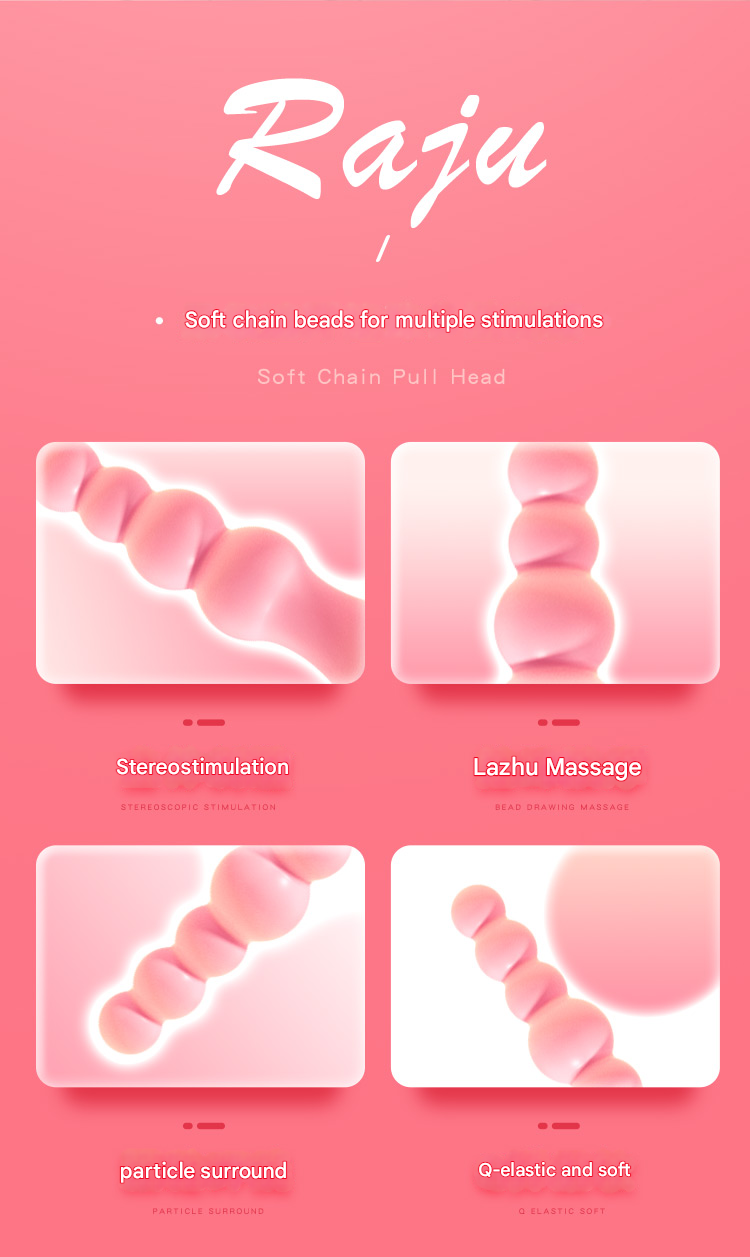 谜姬 暴力熊后庭拉珠