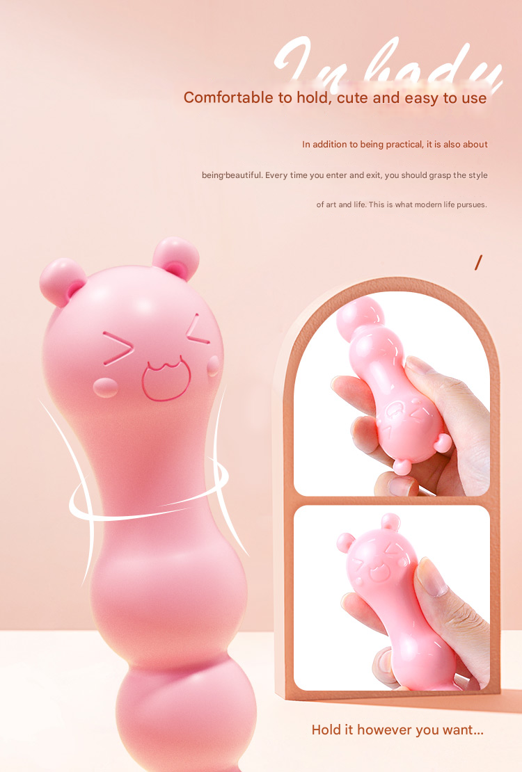 谜姬 暴力熊后庭拉珠