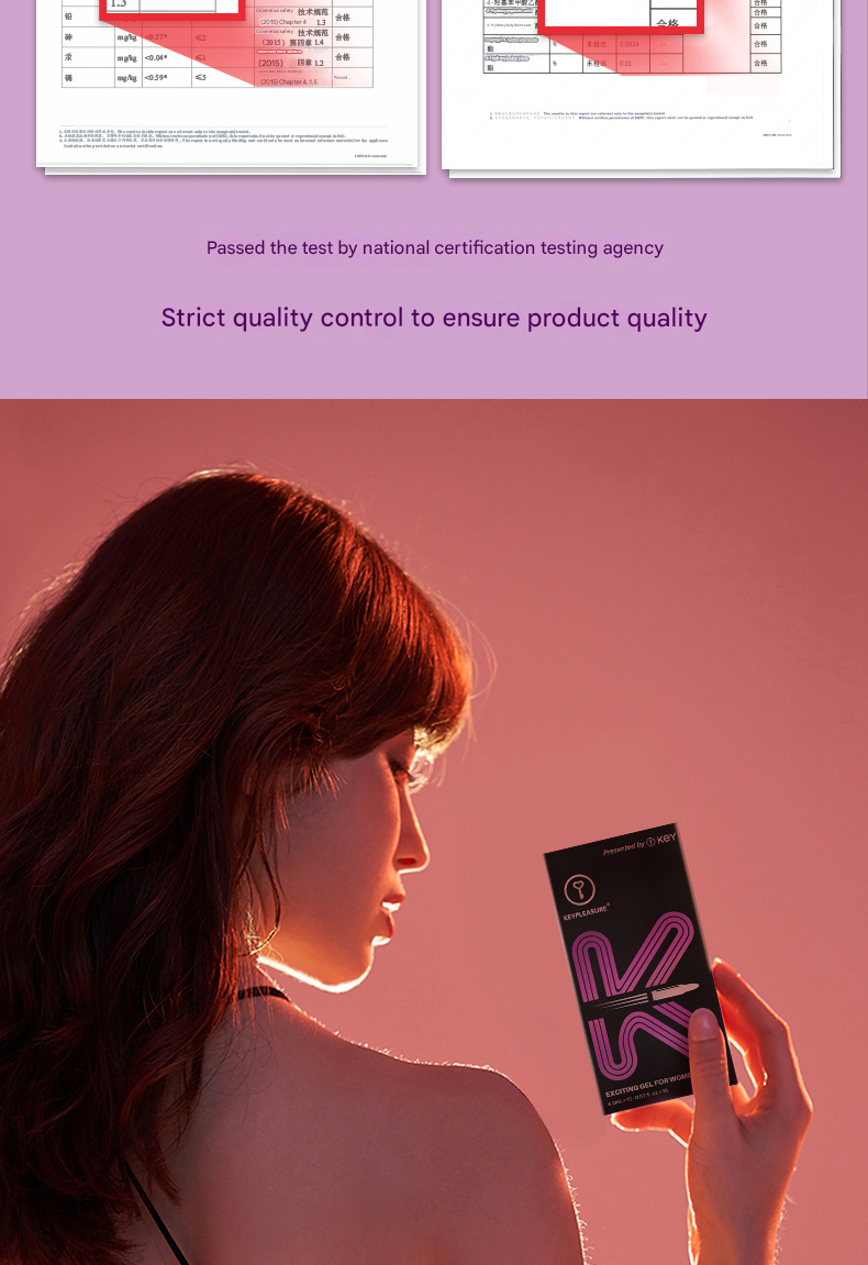 KEY 女性快感液（次抛型）2ml
