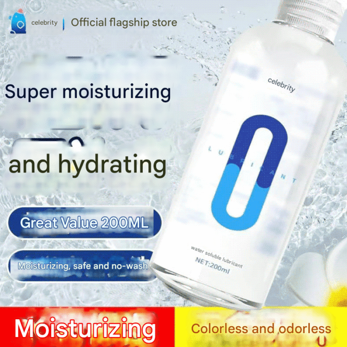 名流0刺激润滑剂200ml - 图片 6