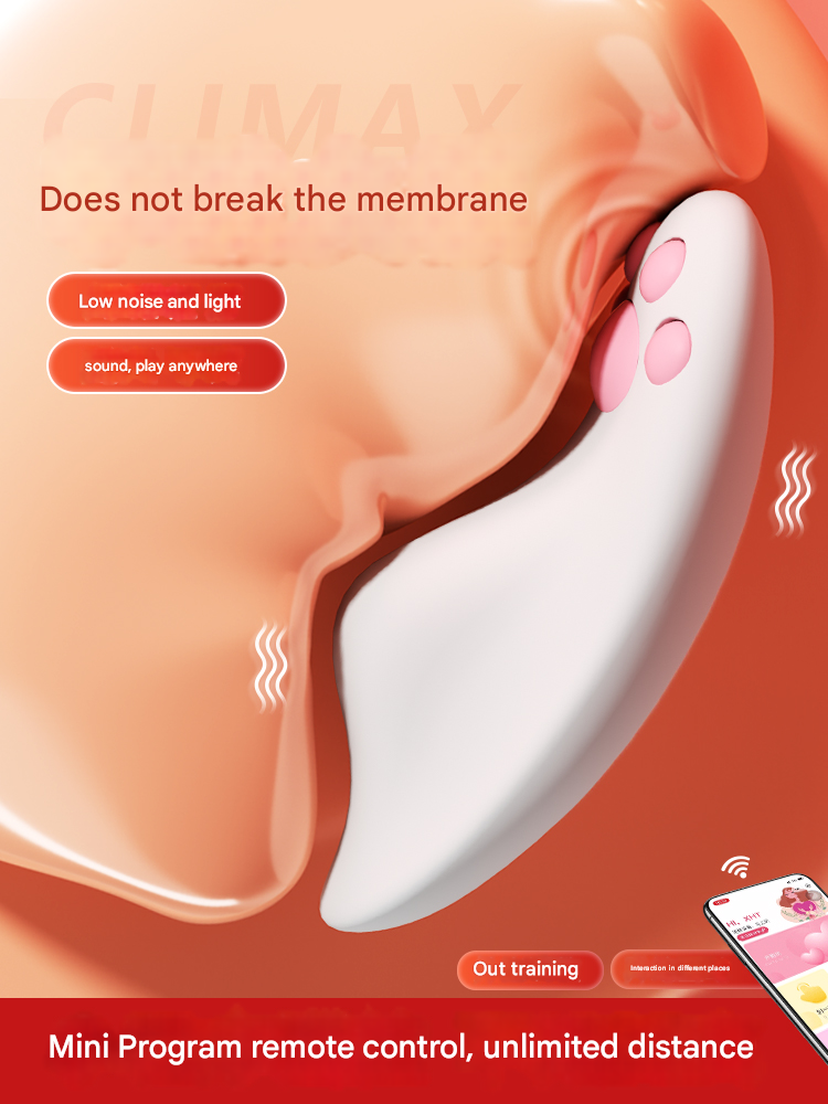 谜姬萌喵不插入-小程序-珍珠白