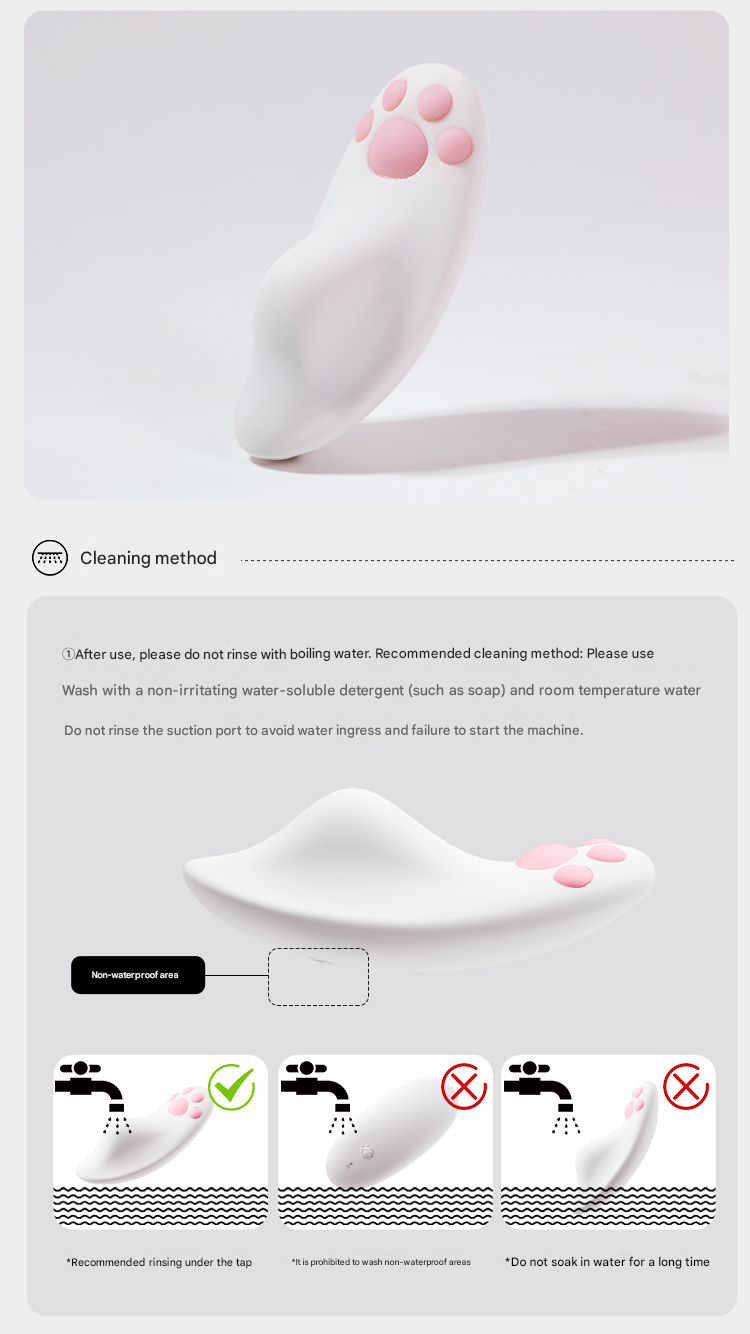 谜姬萌喵不插入-小程序-珍珠白