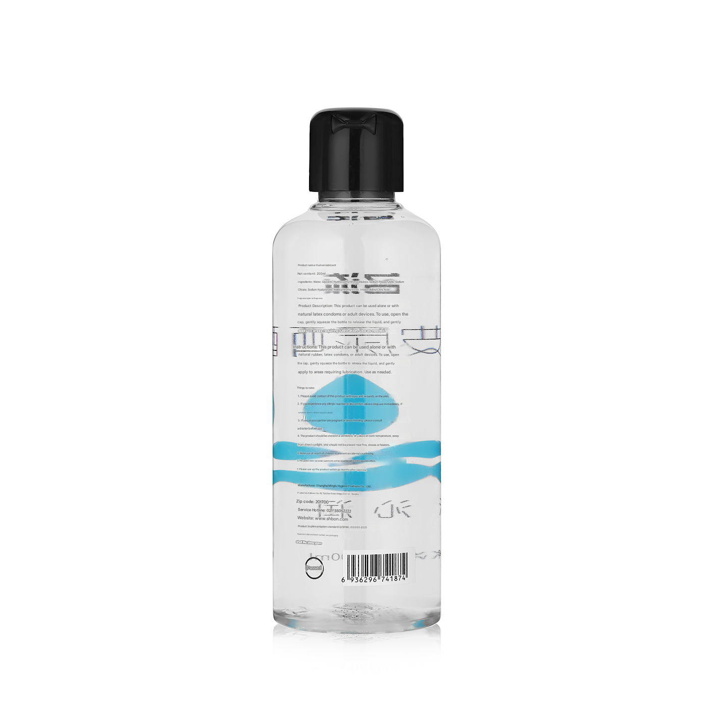 名流玻尿酸沁润润滑剂200ml