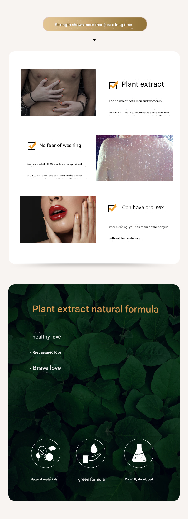 呈绿达克罗宁白金版20g