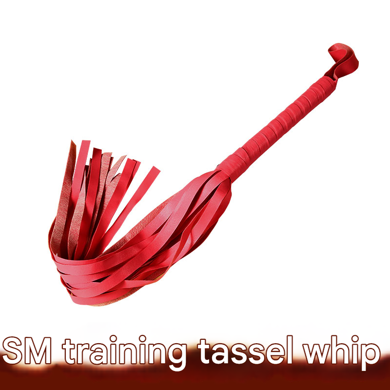 擎哥SM小皮鞭红色款55cm
