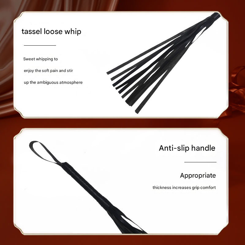 擎哥SM小皮鞭黑色款55cm