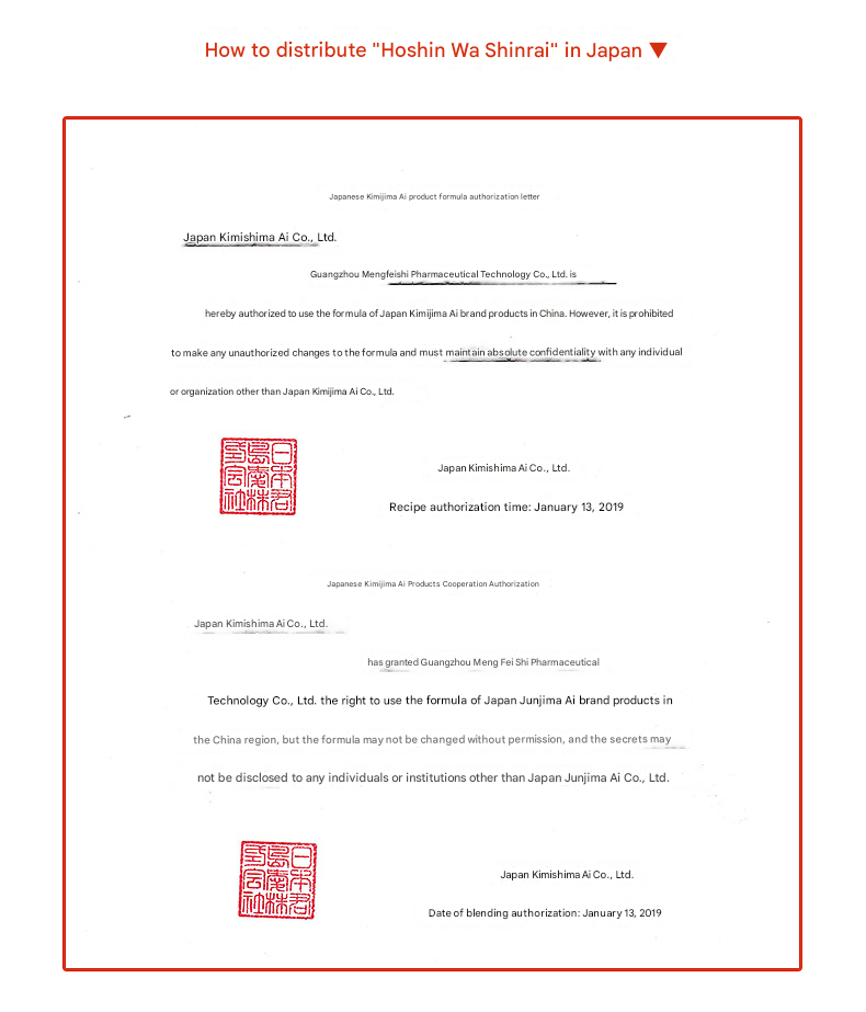 君岛爱弹潮快感润滑精华液3ML_6夫妻房事私密凝胶情趣成人性用品-AFQ-QQ248