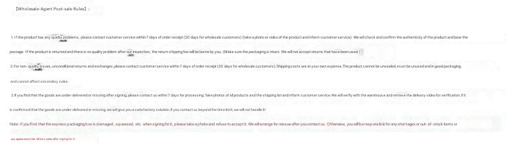 霏慕蕾丝连身袜子7517