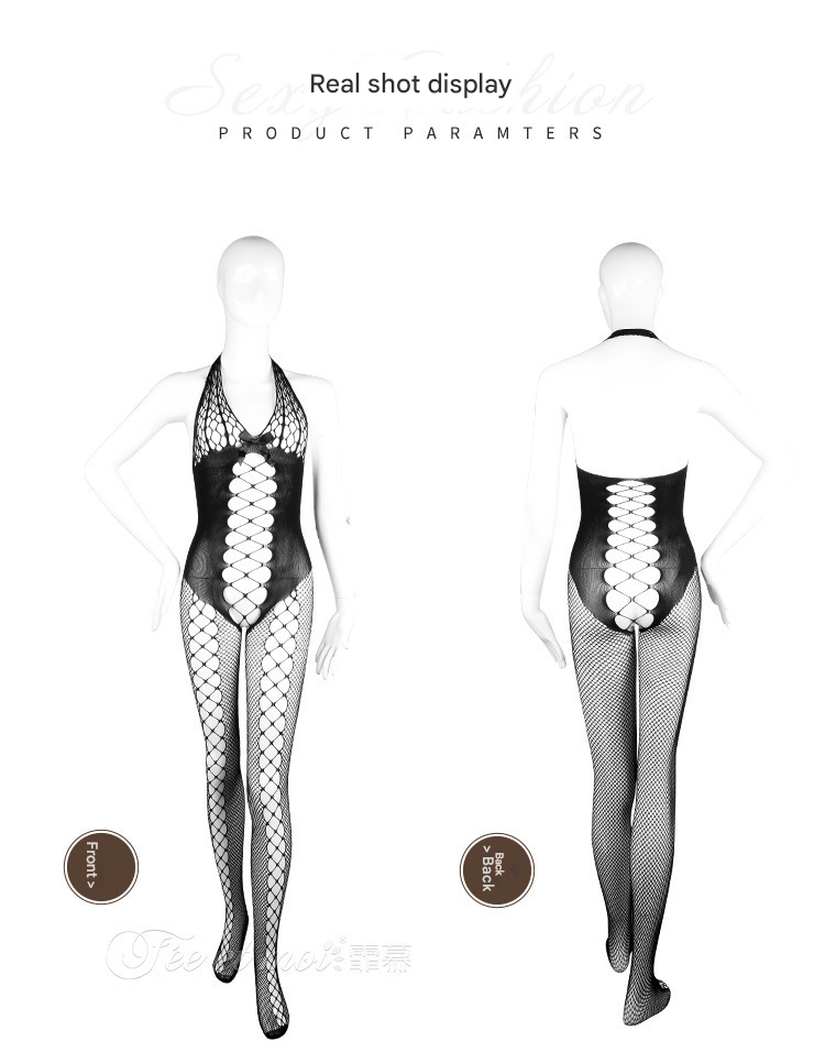 霏慕情趣深V开档性感7560