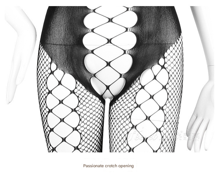 霏慕情趣深V开档性感7560