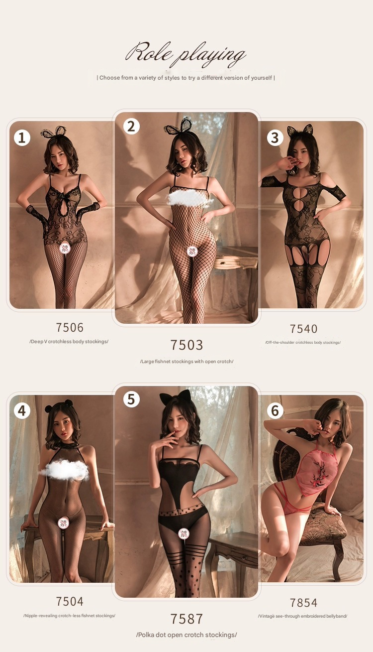 霏慕开裆连身袜7540