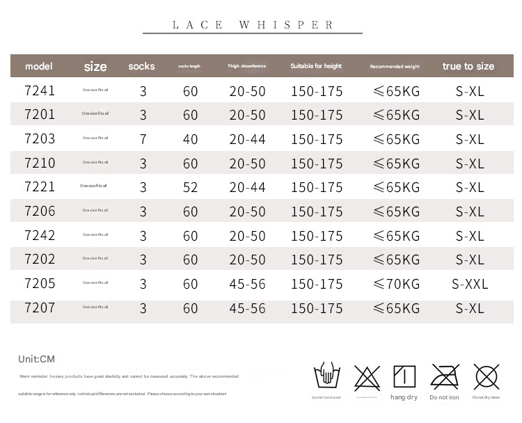 霏慕情趣丝袜7242黑