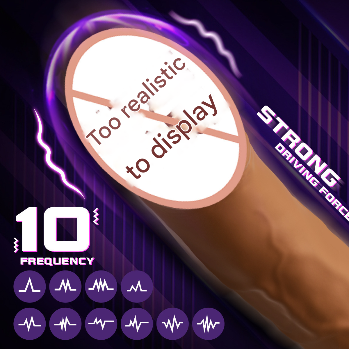 来乐安妮强旋转震动棒深肤色