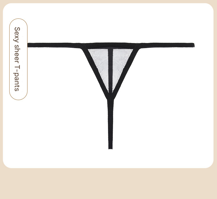 霏慕网纱透视吊带裙女7832