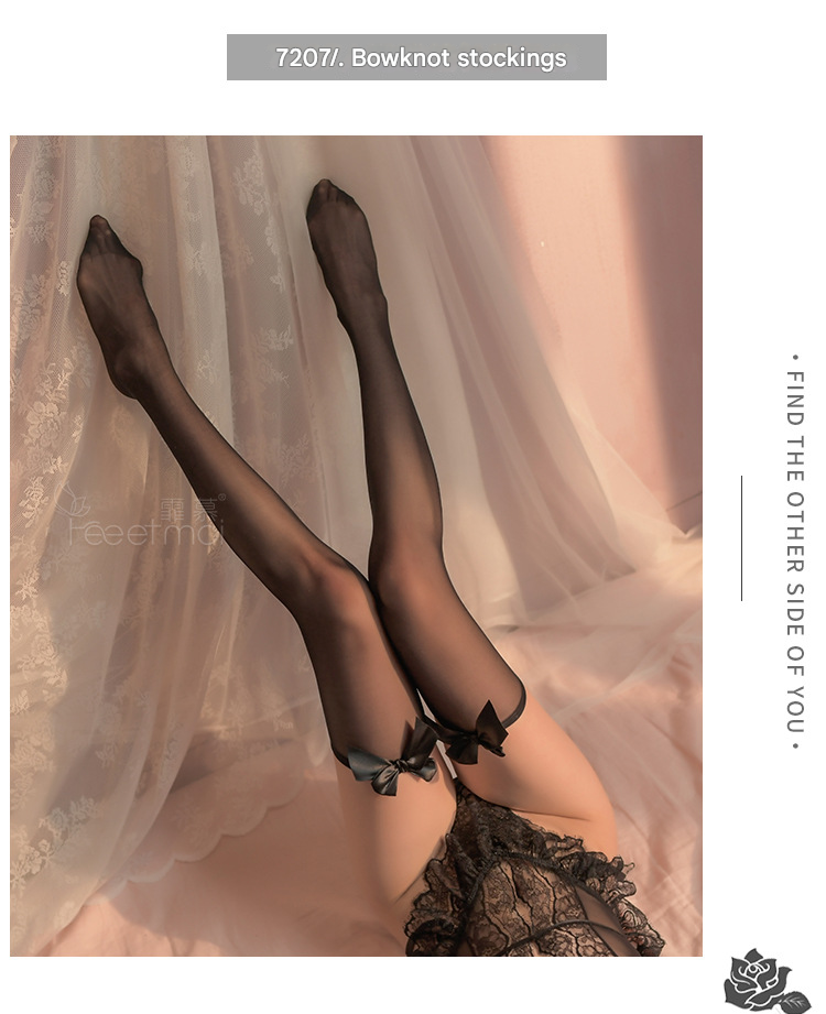 霏慕情趣丝袜7242黑
