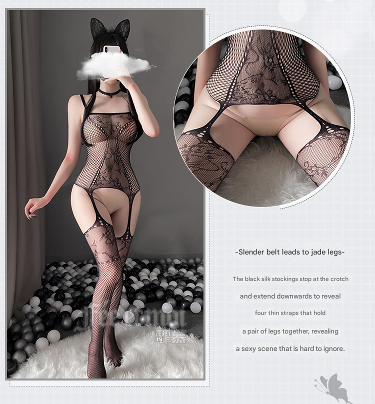 霏慕性感丝袜吊带网眼7412