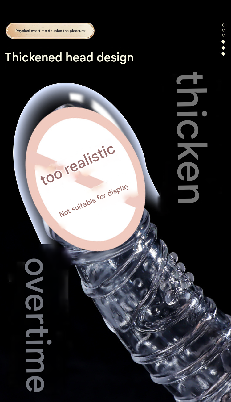 谜姬战神系列狼牙套擎天