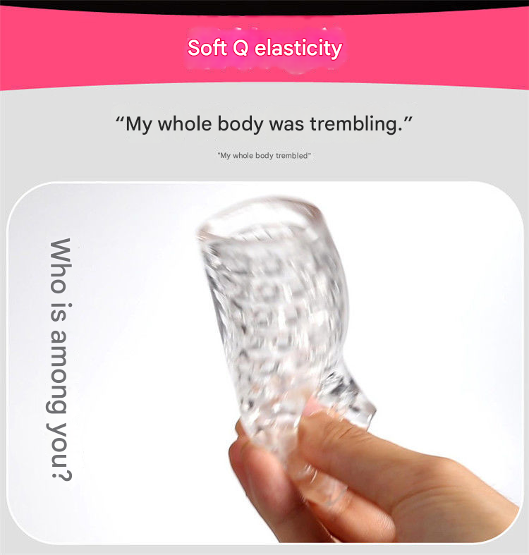 涩妞妞巧儿飞机杯-美娜