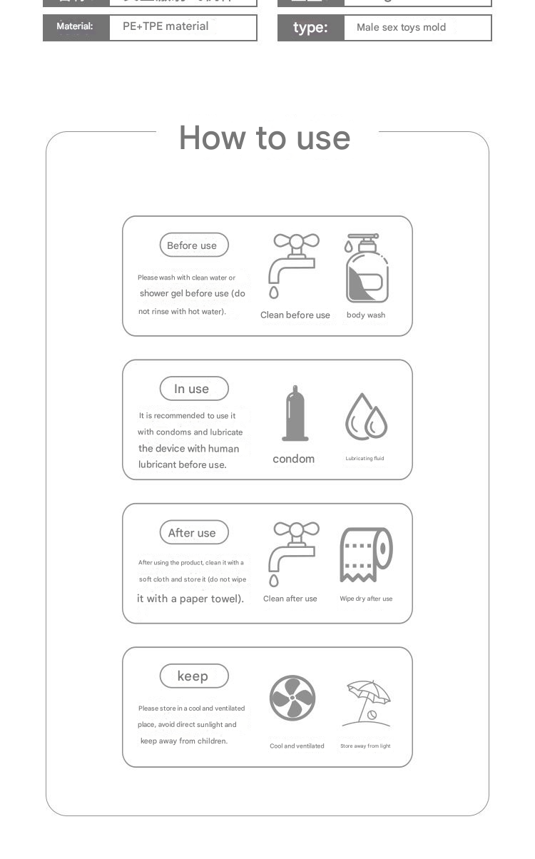 亚优真空激射飞机杯蓝色