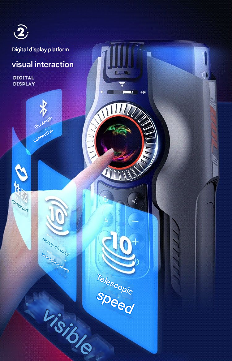 雷霆708三代飞机杯（新品）