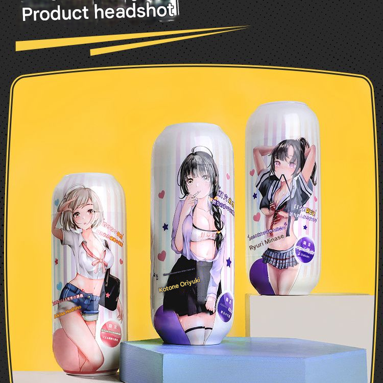 谜姬魅爱空间星野明纱飞机杯