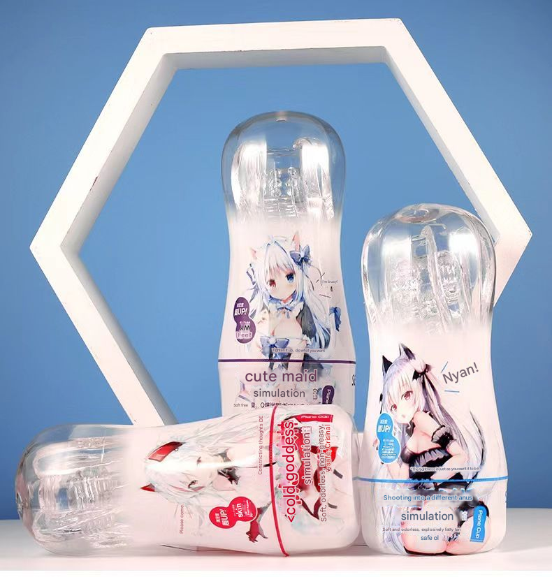 涩妞妞透明飞机杯冷艳女神