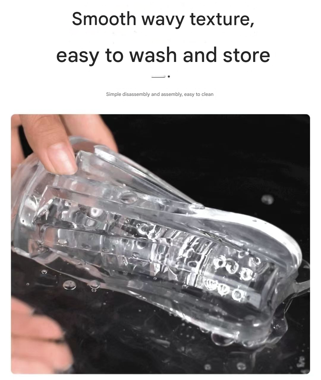 涩妞妞透明飞机杯冷艳女神