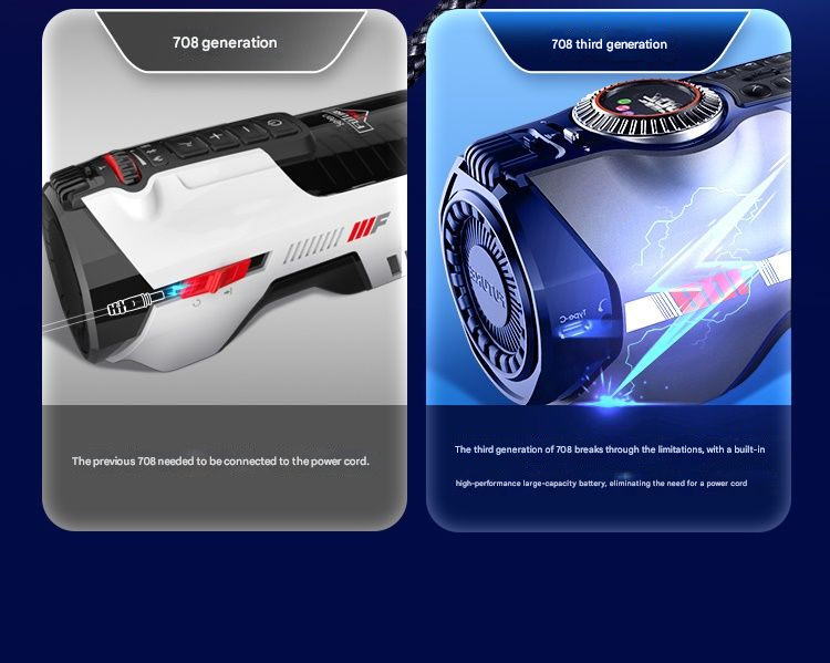 雷霆708三代飞机杯（新品）