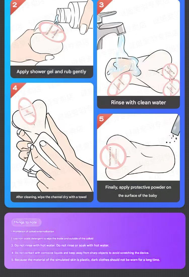 迷姬饱满美臀（双子宫落红）