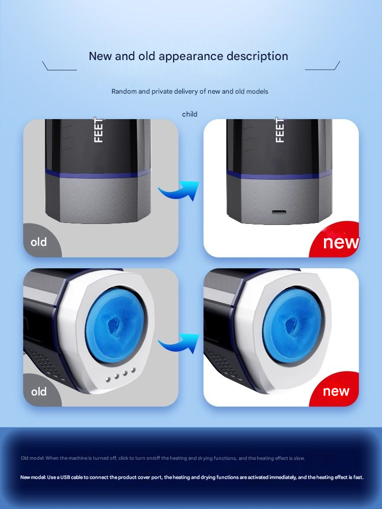 雷霆708三代飞机杯（新品）