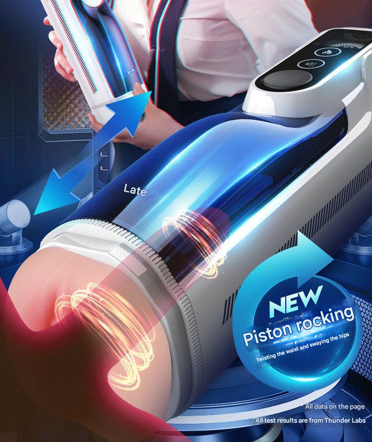 雷霆A380四代飞机杯