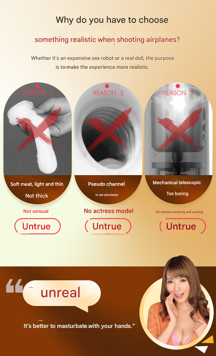 雷霆优皇四代飞机杯