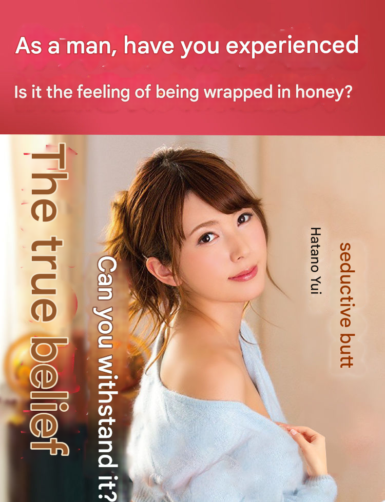 雷霆优皇四代飞机杯