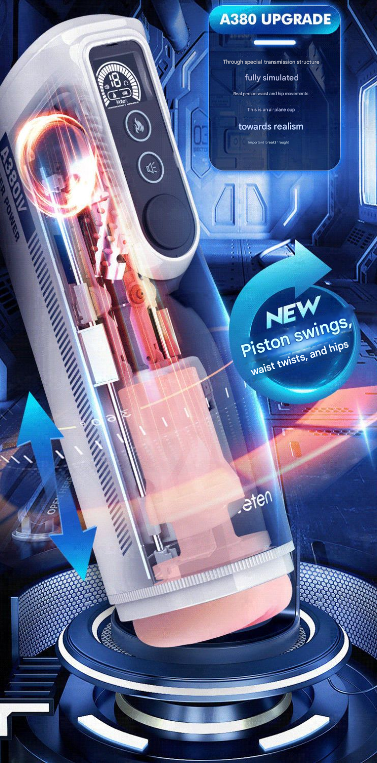 雷霆A380四代飞机杯