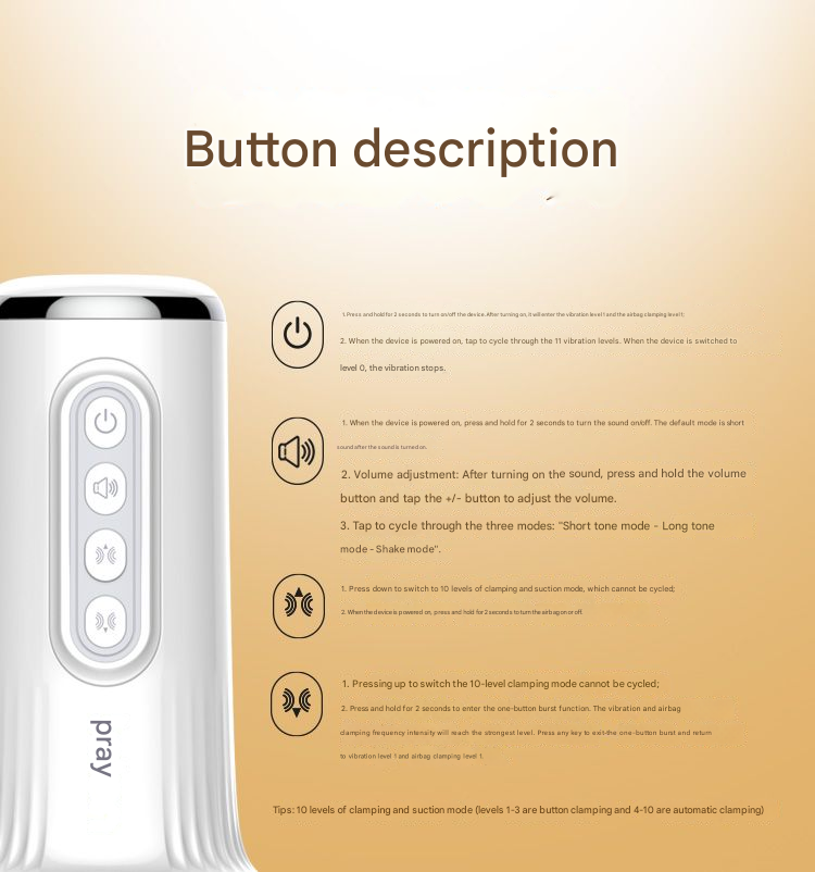 雷霆优皇四代飞机杯