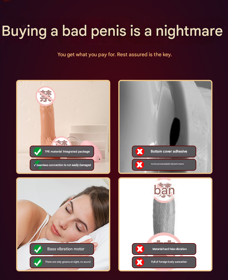 君采罗马大帝阳具