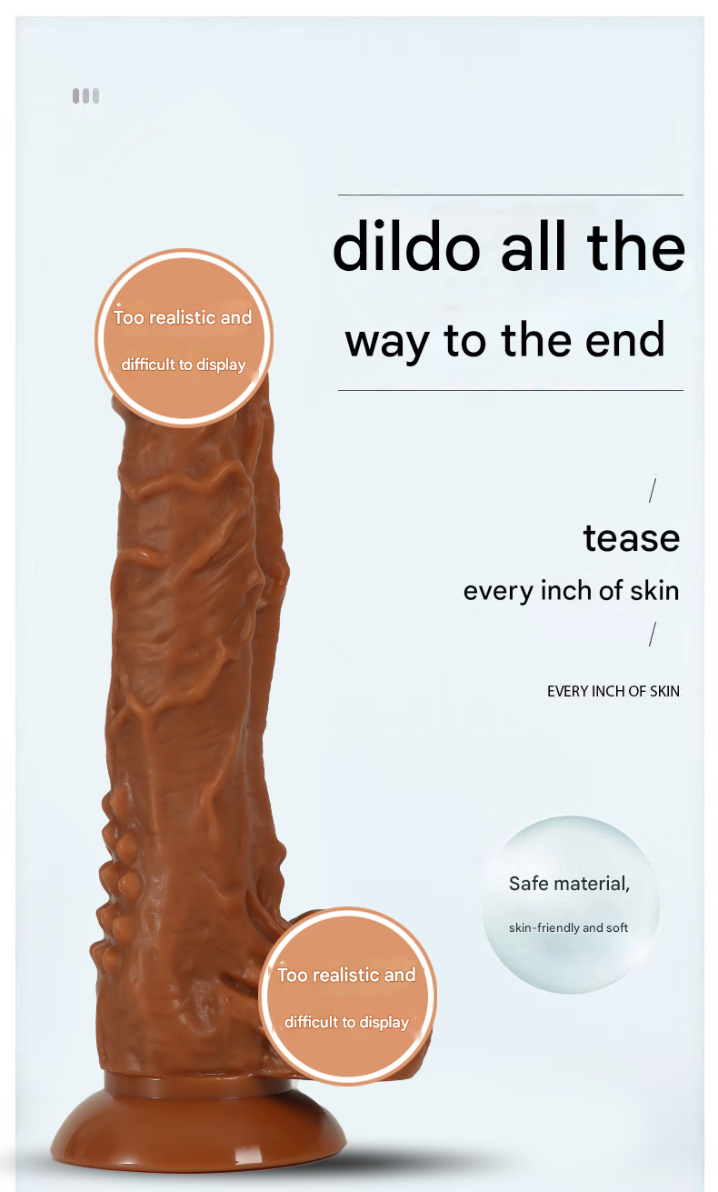 君采霸王龙仿真阳具