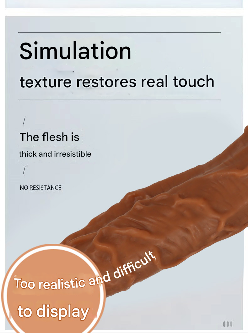 君采霸王龙仿真阳具