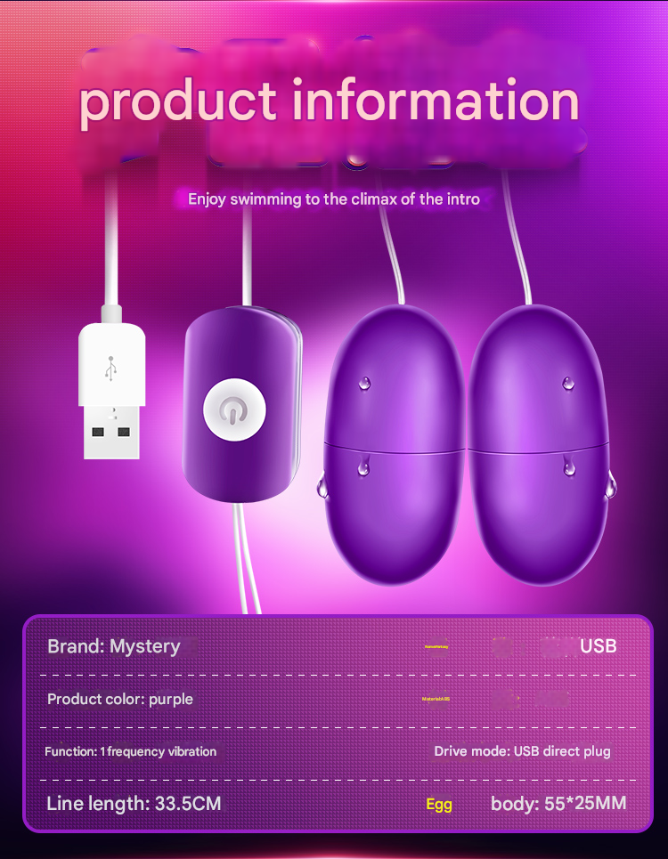 谜姬USB花样跳蛋