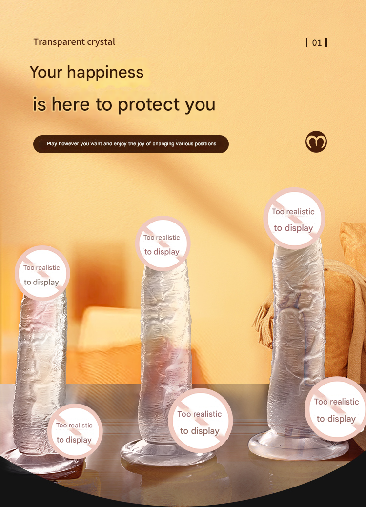 谜姬水晶阳具手动