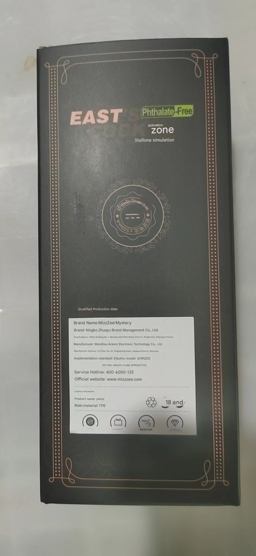 谜姬水晶阳具手动