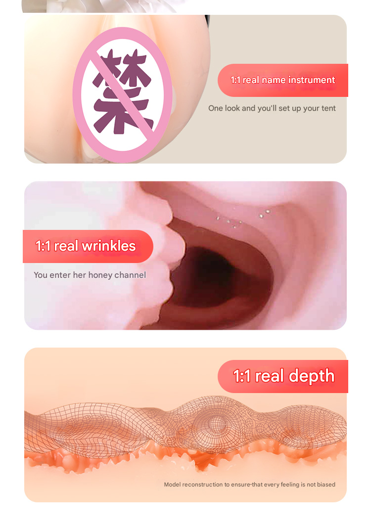雷霆leten优皇三代电动飞机杯