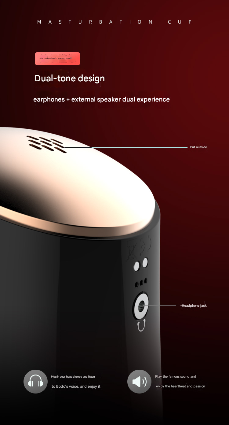 雷霆leten优皇三代电动飞机杯